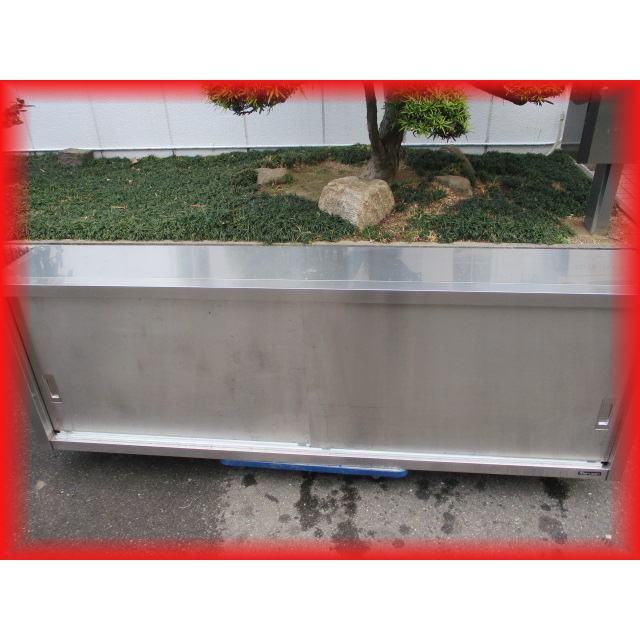 吊り戸棚 業務用 ステンレス 中古 扉付き 吊り棚 特大 1800×300×600mm 