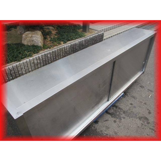 吊り戸棚 業務用 ステンレス 中古 扉付き 吊り棚 特大 1800×300×600mm