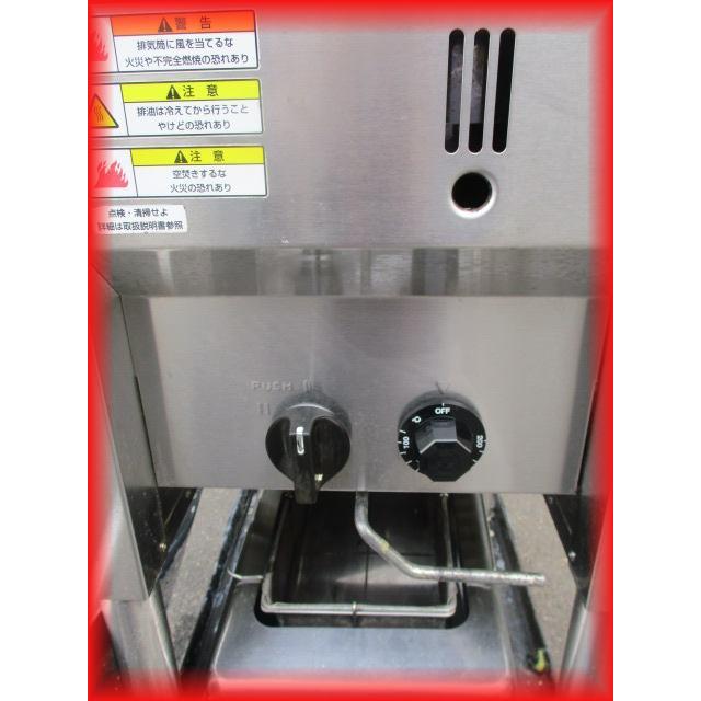 フライヤー 業務用 14L 1槽 中古 フジマック FGF14NB 350×600 フライヤー 業務用 14L 1槽 中古 フジマック FGF14NB 350×600