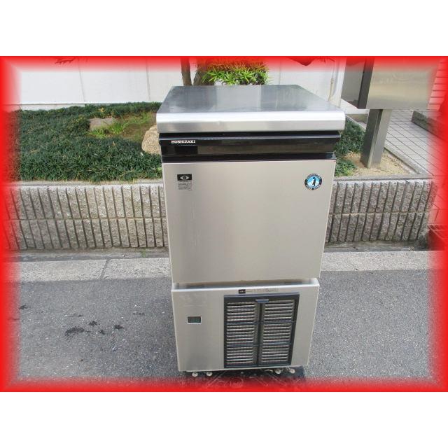 ホシザキ（HOSHIZAKI） 製氷機 中古 美品 業務用 IM-25M キューブ 