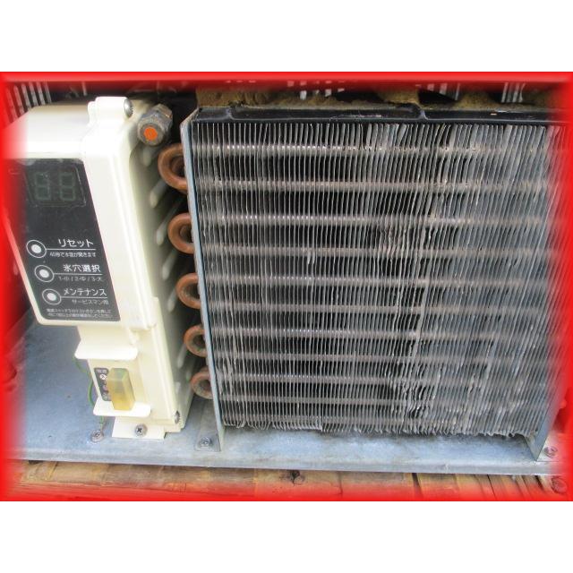 ホシザキ（HOSHIZAKI） 製氷機 中古 業務用 IM-35M ちょっと大き目 35 