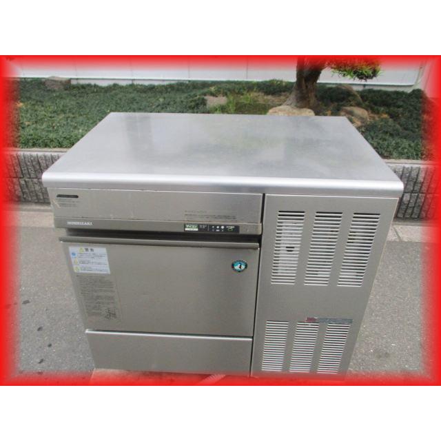 ホシザキ（HOSHIZAKI） 製氷機 中古 業務用 IM-65L-1 キューブアイス