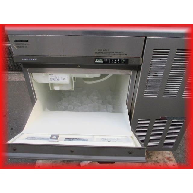 【中古】ホシザキ 全自動製氷機 IM-65L-1（製氷能力65kg/日） ホシザキ 全自動製氷機 中古 IM-65L-1 65kgタイプ | 製氷機,キューブ