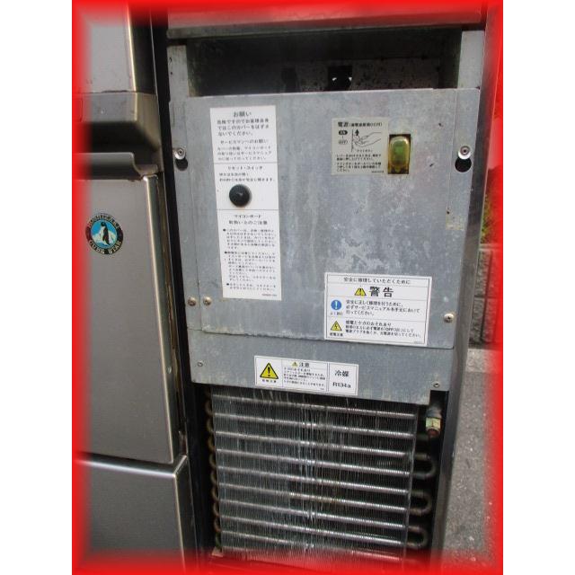 ホシザキ（HOSHIZAKI） 製氷機 中古 業務用 IM-65L-1 キューブアイス 