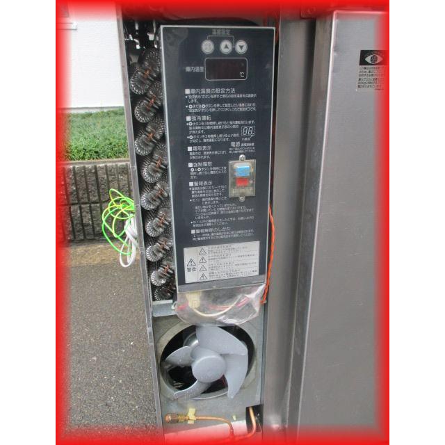 冷凍庫 業務用 中古 2ドア 台下冷凍庫 ホシザキ 1200×600mm 255L FT 