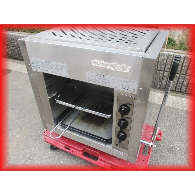 魚焼き器 業務用 ガスグリラー 2021年製 中古 リンナイペット RGP-43SV 