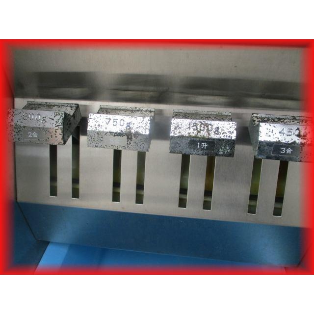タニコー 貯米庫  業務用 ライスタンク TRS-60 タニコー 貯米庫｜業務用厨房機器通販の厨房センター