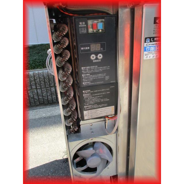 冷蔵庫 業務用 中古 2ドア 台下冷蔵庫 ホシザキ 1200×450mm 185L