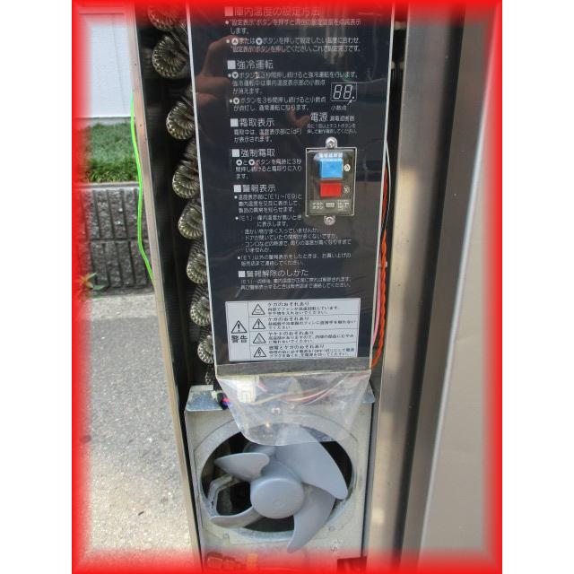 冷凍庫 業務用 中古 1ドア 台下冷凍庫 ホシザキ 800×600mm 150L FT 
