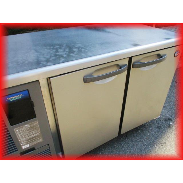 ホシザキ（HOSHIZAKI） 冷蔵庫 業務用 中古 テーブル型 2ドア 台下 
