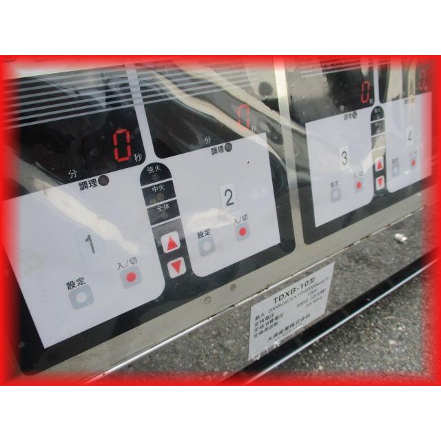 釜めし マイコン式全自動釜飯炊飯機 10口 中古 都市ガス 100V TDXB-10 