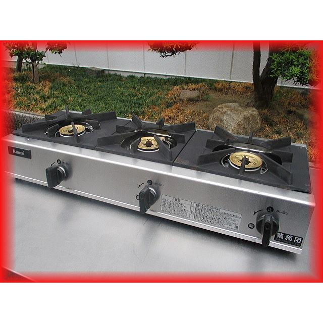 ガステーブルコンロ 3口 卓上ガスレンジ 都市ガス 中古 リンナイ RSB