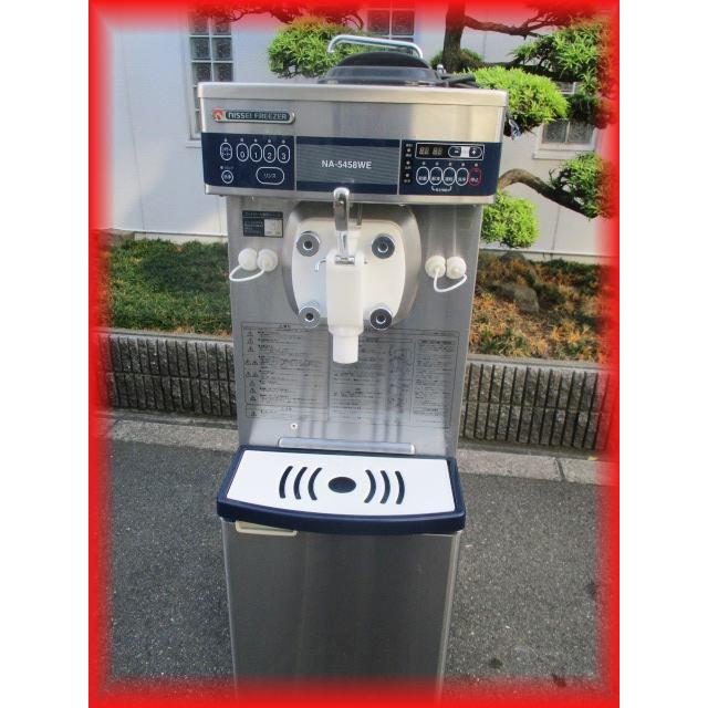 シェークサーバー 業務用 2023年製 中古 ニッセイ NA-5458WE 自動殺菌