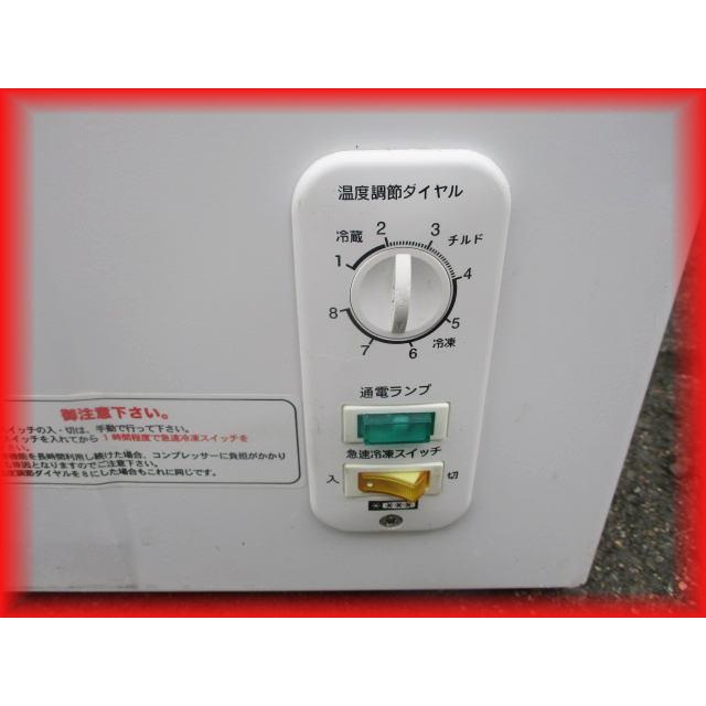 冷凍庫 業務用 中古 冷凍ストッカー 100L レマコム RRS-100NF 2021年製