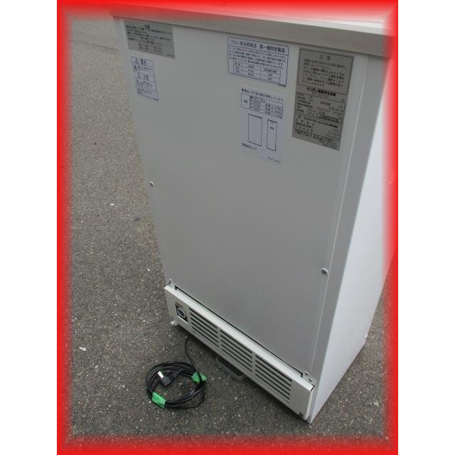 冷凍庫 業務用 冷凍ストッカー アイスクリーム 42L サンデン スライド