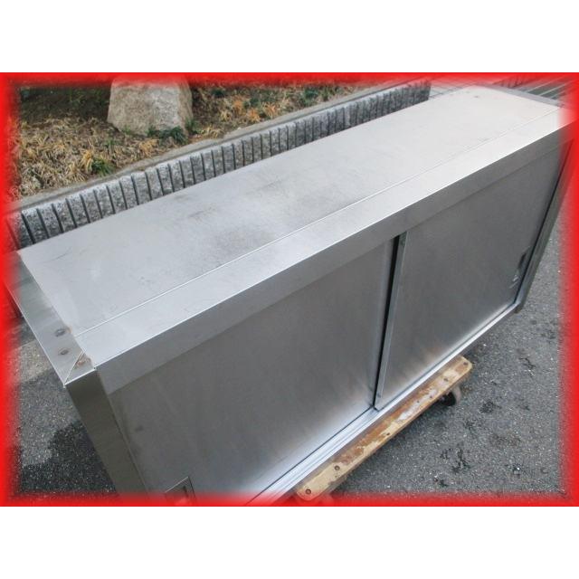 吊り戸棚 業務用 ステンレス 中古 扉付き 吊り棚 1200×300×600mm 