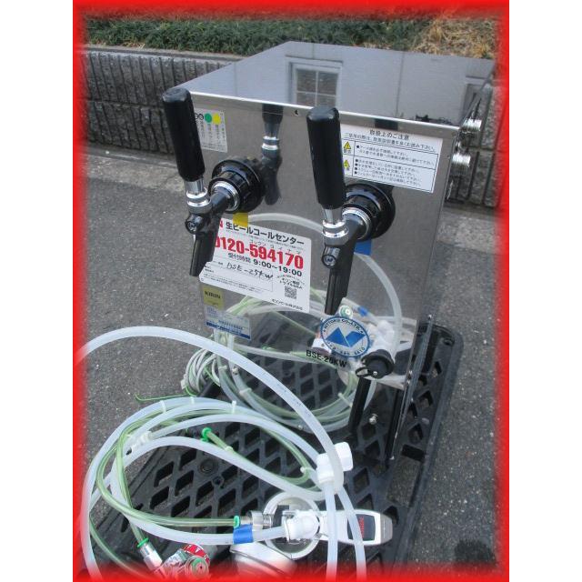 ビールサーバー 業務用 2口ディスペンサー 2023年製 中古 ニットク