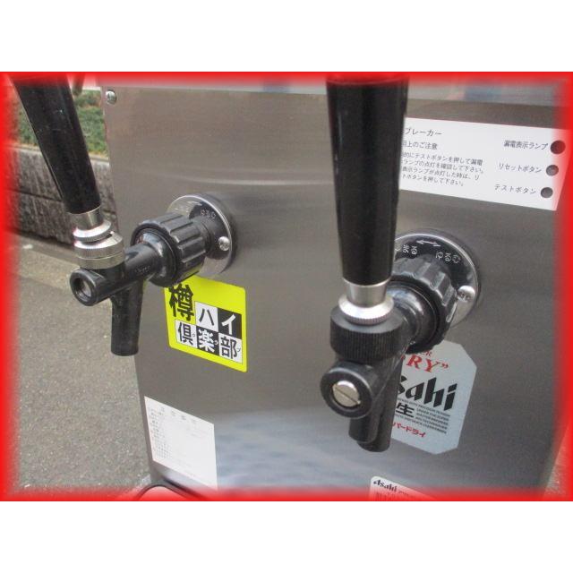 ボクソン　ビールサーバー2連　引き取り限定 ビールサーバー 業務用 2口ディスペンサー 中古 ボクソン 減圧弁付 VF