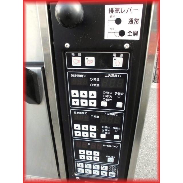 MICBAKER ガスオーブン ミックベーカー ワールド精機 プロパン LPガス 楽天市場】ミックベーカー ガス オーブン 本体のみ【WGE-11T