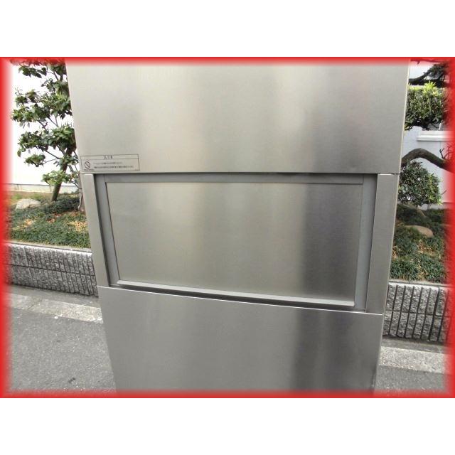 送料無料 製氷機 中古 業務用 大型 240キロ スーパー 大型店向き 送料無料 製氷機 中古 業務用 大型 240キロ スーパー 大型店向き
