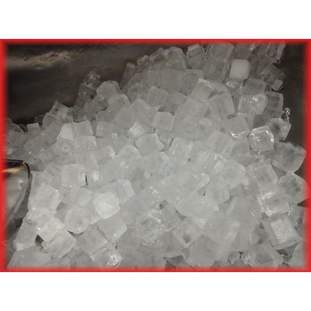 送料無料 製氷機 中古 業務用 大型 240キロ スーパー 大型店向き 
