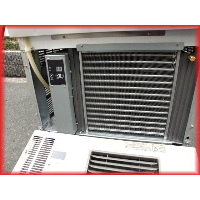 送料無料 製氷機 中古 業務用 大型 240キロ スーパー 大型店向き 送料無料 製氷機 中古 業務用 大型 240キロ スーパー 大型店向き