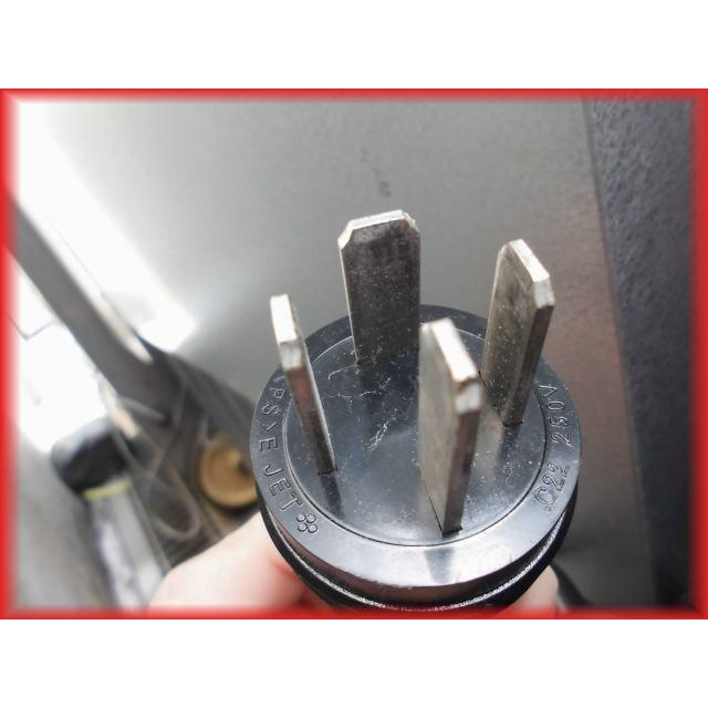 製氷機　能力240㎏　中古　美品 製氷機（製氷器類）の一覧 - 中古厨房機器の販売・買取はプロ厨房ヒット