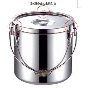 KO　19-0　電磁調理器対応　給食缶　１６ｃｍ｜tyubou-byonho