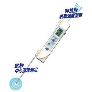 Ａ＆Ｄ　中心温度計付　放射温度計　ＡＤ-５６１２Ａ｜tyubou-byonho｜02