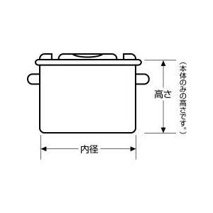 AG　18-8　外輪鍋（手付）　４５cm｜tyubou-byonho｜02