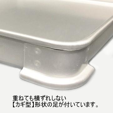 アカオアルミ システムバット 大60 JAN:4970197119044 : 厨房・Byonho