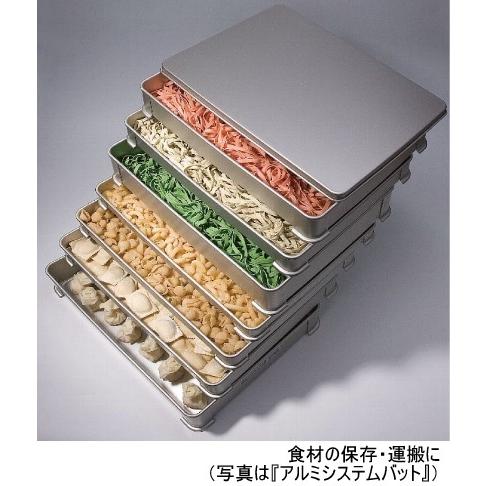 アカオアルミ システムバット 大60 JAN:4970197119044 : 厨房・Byonho