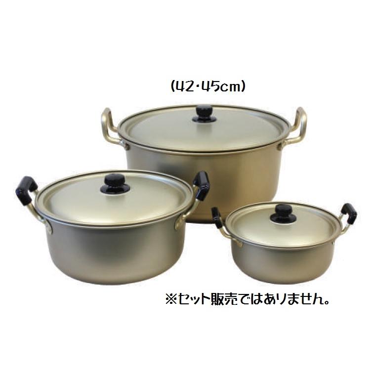 アカオアルミ（株） アカオ しゅう酸実用鍋（硬質） 33cm : 厨房