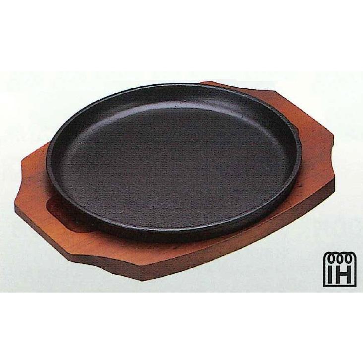 株)アサヒ ステーキ皿 丸型 A-127-22 大 22cm : 厨房・Byonho - 通販