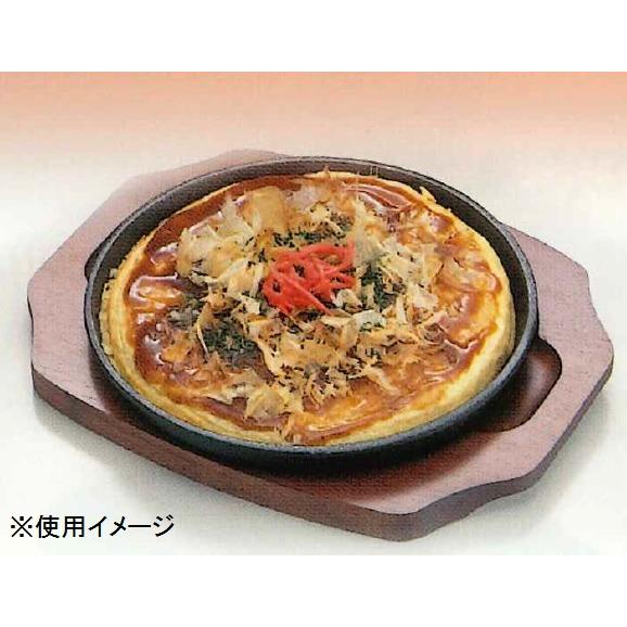 株)アサヒ ステーキ皿 丸型 A-127-22 大 22cm : 厨房・Byonho - 通販