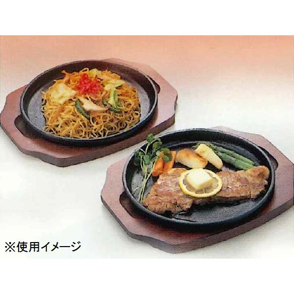 株)アサヒ ステーキ皿 丸型 A-127-22 大 22cm : 厨房・Byonho - 通販