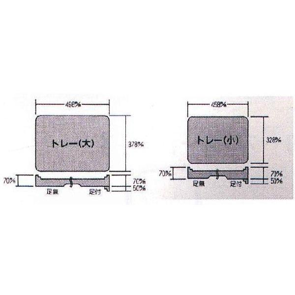 弁慶　抗菌システムウォーターコランダー　足無２段　大（柱サイズ150mm又は175mm）　品番：ＨＦ-８２２｜tyubou-byonho｜02