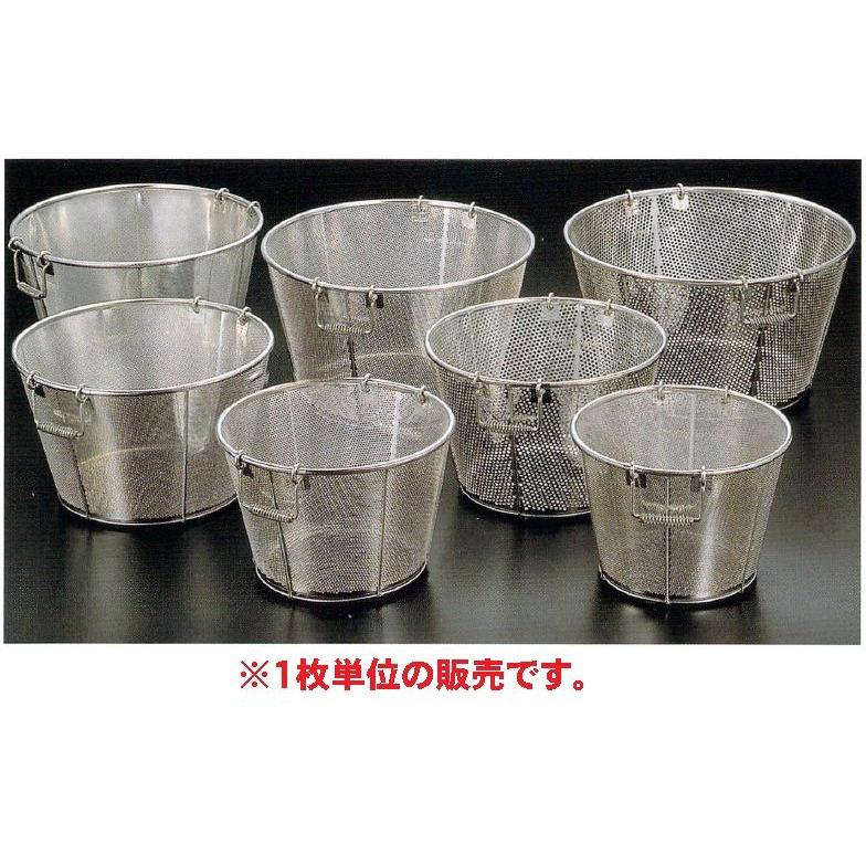 本間冬治工業(株) 弁慶 18-8ステンレス パンチング深型ざる 45cm 【品番:HF-P-45】