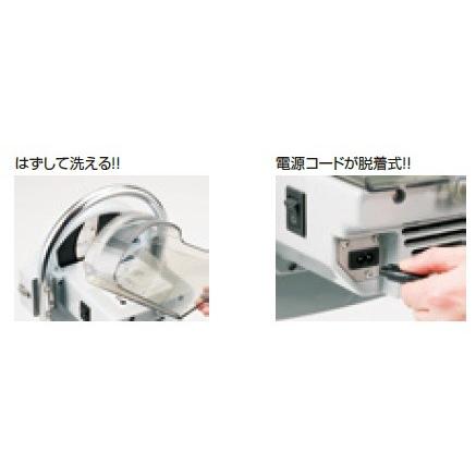 CHUBU ミニスライサー SS-250F : 厨房・Byonho - 通販 