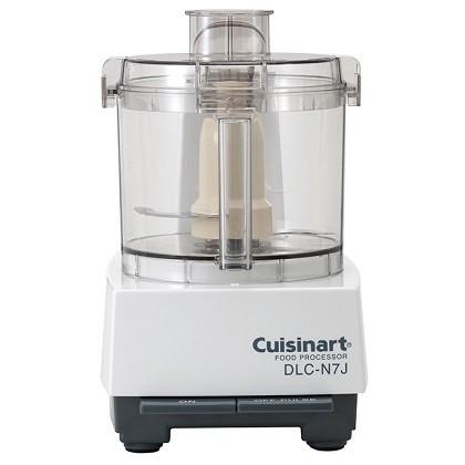 クイジナートフードプロセッサーDLC-N7JPS(中型)(代引不可)【送料無料】 クイジナート（Cuisinart） フードプロセッサー 単機能タイプ 中型3