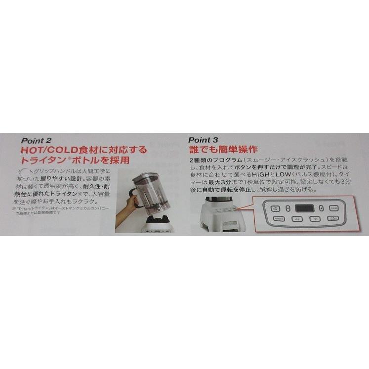 クイジナート クイジナート ハリケーンブレンダー CBT クイジナート クイジナート ハリケーンブレンダー CBT
