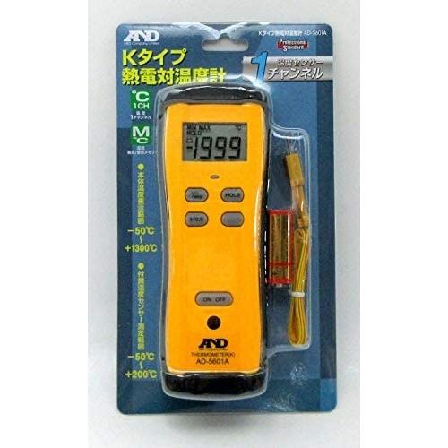 A&D AD-5601 デジタル温度計 Kタイプセンサー付き