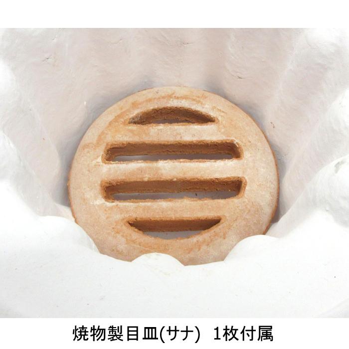 亀島製陶所 三河焼しちりん 9号 DSMK-0018 木炭コンロ大型 七輪 目皿付