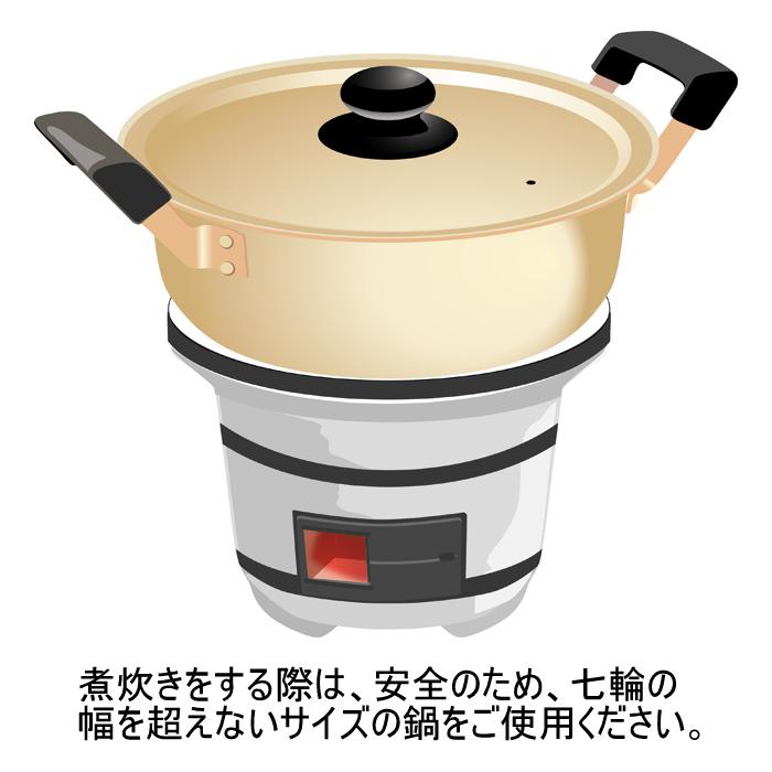亀島製陶所 三河焼しちりん 9号 DSMK-0018 木炭コンロ大型 七輪 目皿付