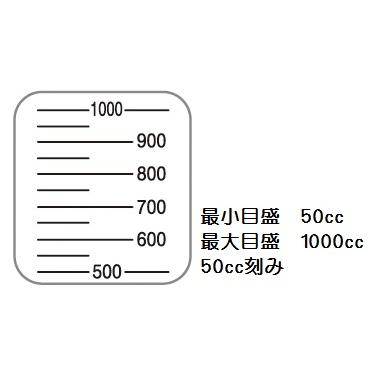 エンテック　 721A　ポリプロ計量カップ　500cc｜tyubou-byonho｜02