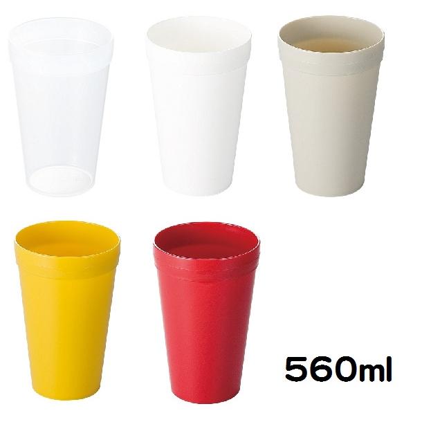 こっぷページです エンテック ポリプロピレン食器 No.1702 コップ（大） 560ml ※日本製