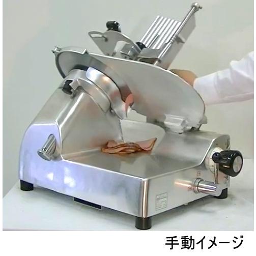 スライサーハッピー HAPPY スライサー HS-17 : 厨房・Byonho - 通販 - Yahoo