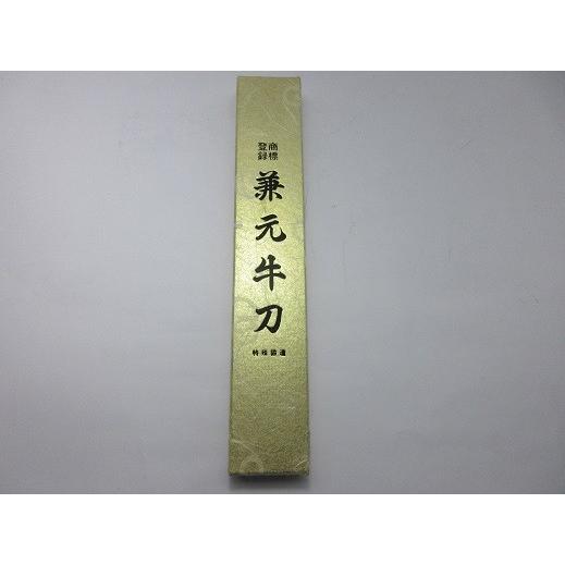 国産 兼元 日本鋼 共口金 黒合板柄 洋出刃 300mmの画像