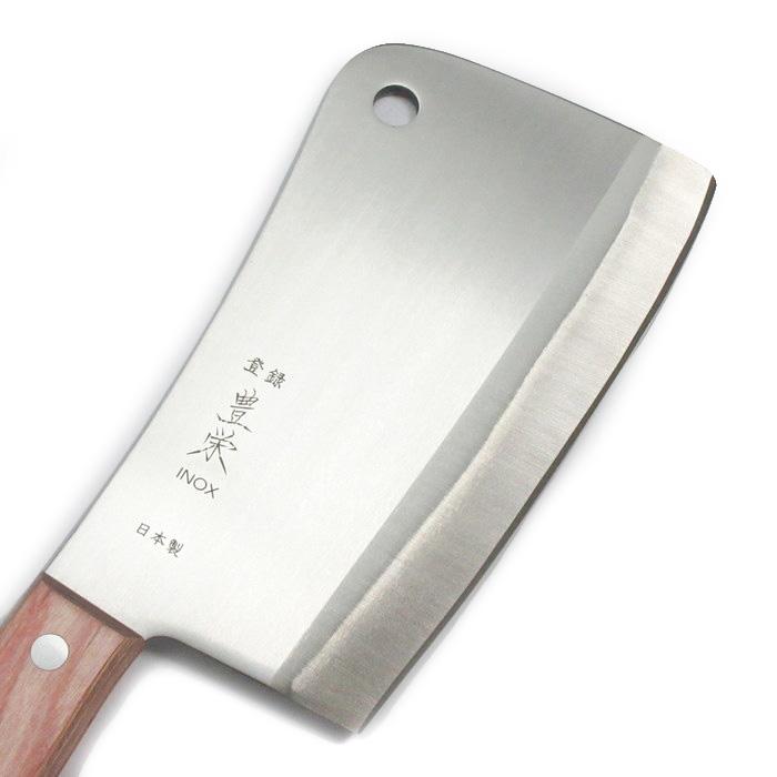 豊栄 ステンレス刃物鋼 チョッパーナイフ 1丁箱入 : 厨房