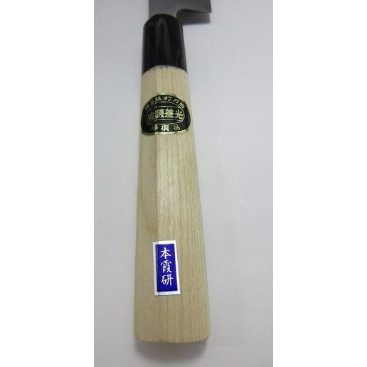 TAKE　泉源兼光　刺身包丁　240mm　オールステンレス　片刃　包丁 泉源兼光 INOX handle 和包丁 刺身 兼光産業 刺身包丁・柳刃包丁